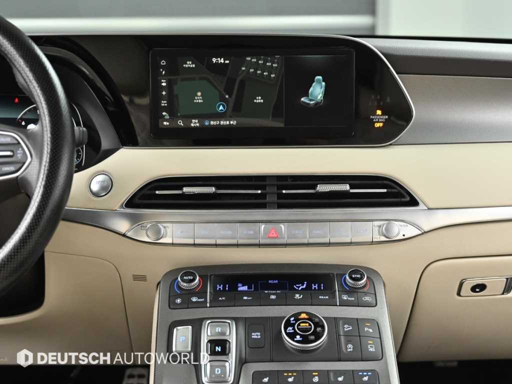 HYUNDAI Palisade 2021 Gris - Importación desde Corea - HF Imports Iquique - Foto 14