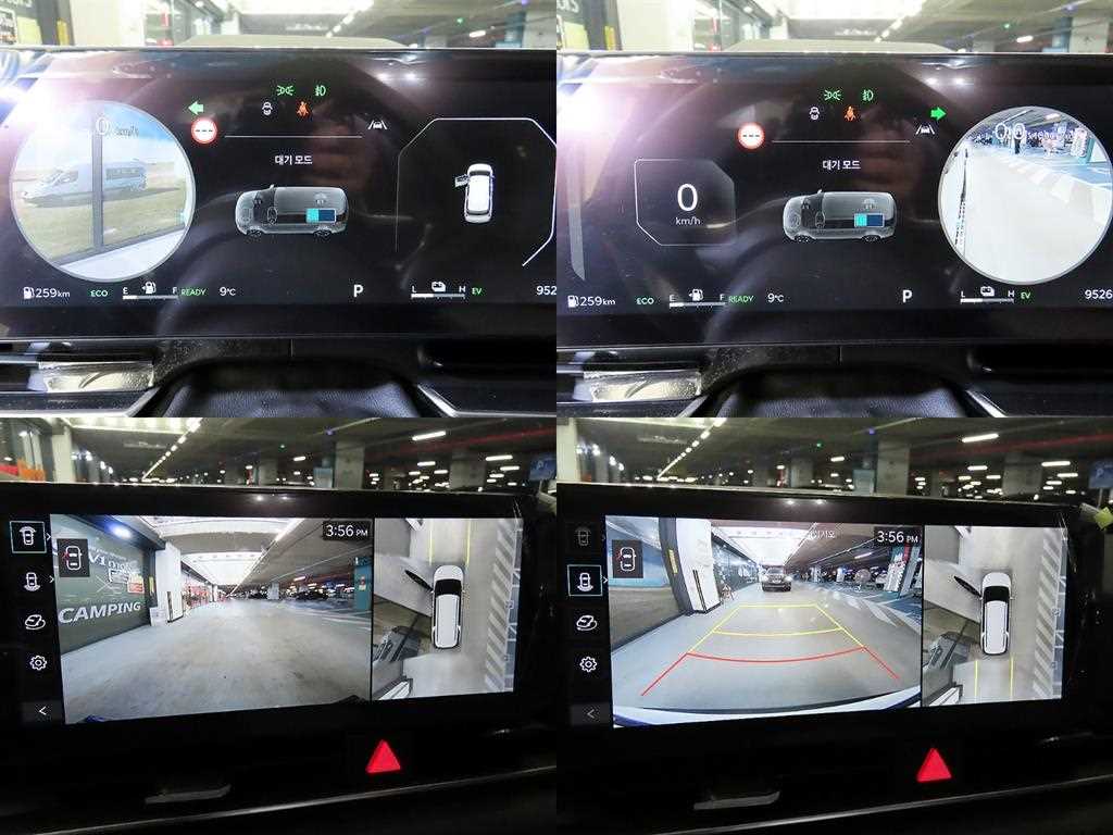 KIA Carnival 2025 Blanco - Importación desde Corea - HF Imports Iquique - Foto 17