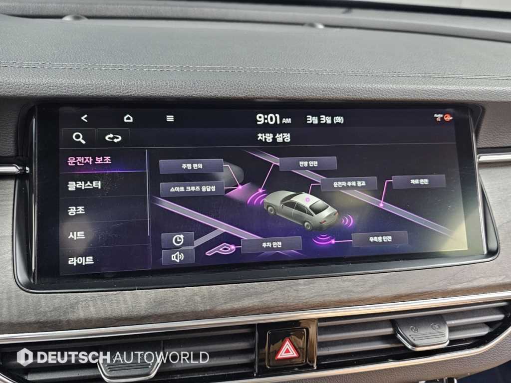 KIA K7 2020 - Importación desde Corea - HF Imports Iquique - Foto 17