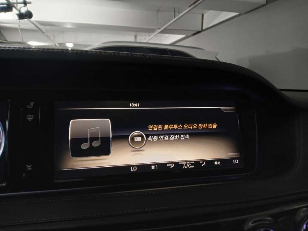 Mercedes Benz S Class - Vista 10