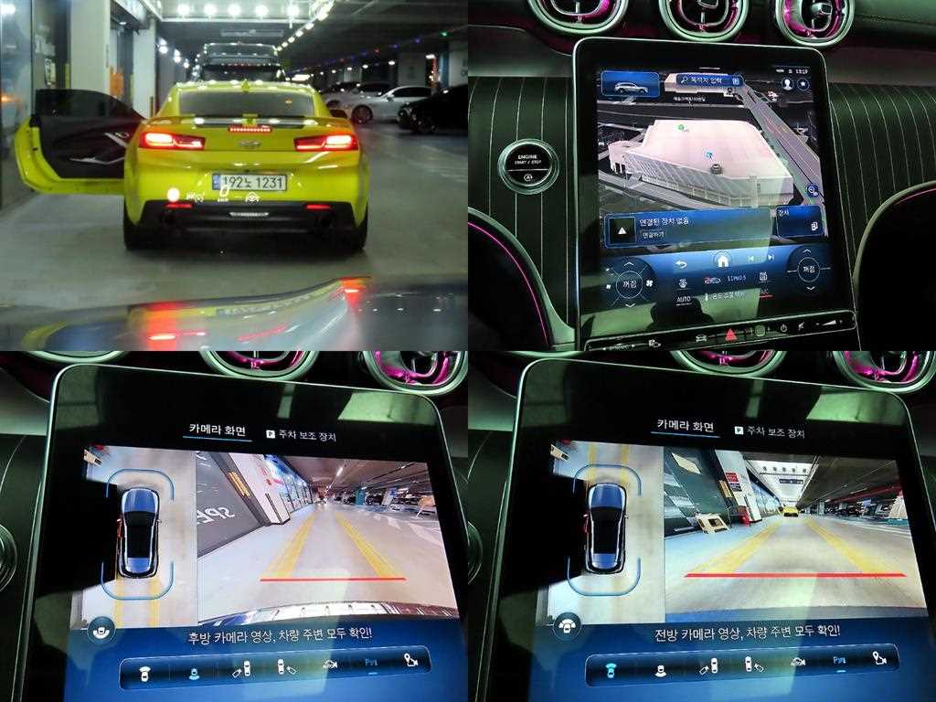 Mercedes Benz GLC Class 2024 Negro - Importación desde Corea - HF Imports Iquique - Foto 17