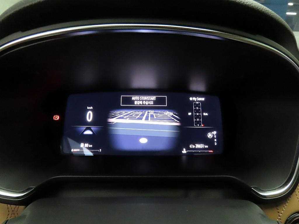 SAMSUNG SM6 - Vista 6