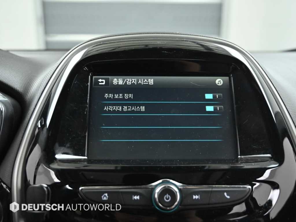 Chevrolet Spark 2016 - Importación desde Corea - HF Imports Iquique - Foto 17