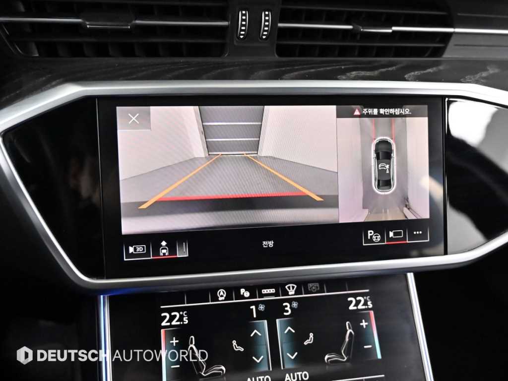 Audi A6 2023 Blanco - Importación desde Corea - HF Imports Iquique - Foto 15