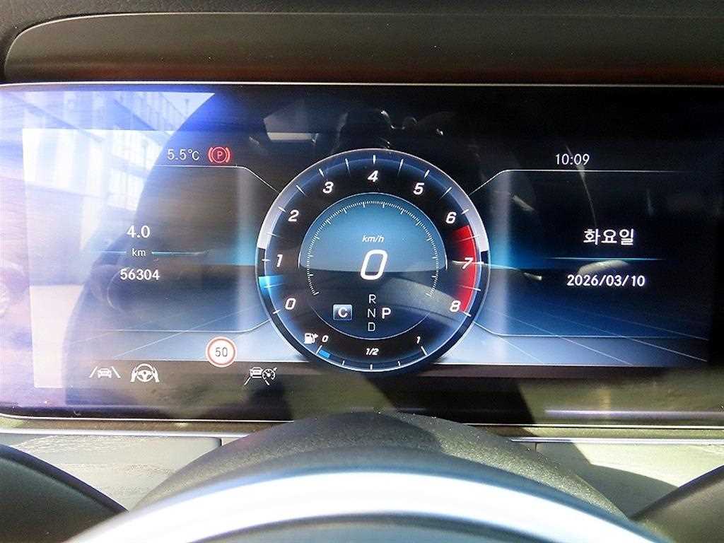 Mercedes Benz E class - Vista 9