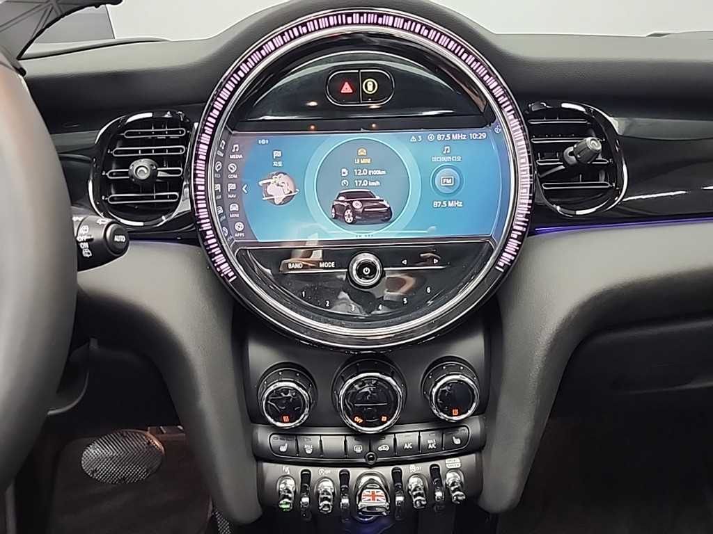 Mini Cooper - Vista 10