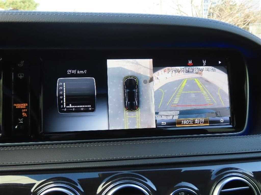 Mercedes Benz S Class - Vista 10