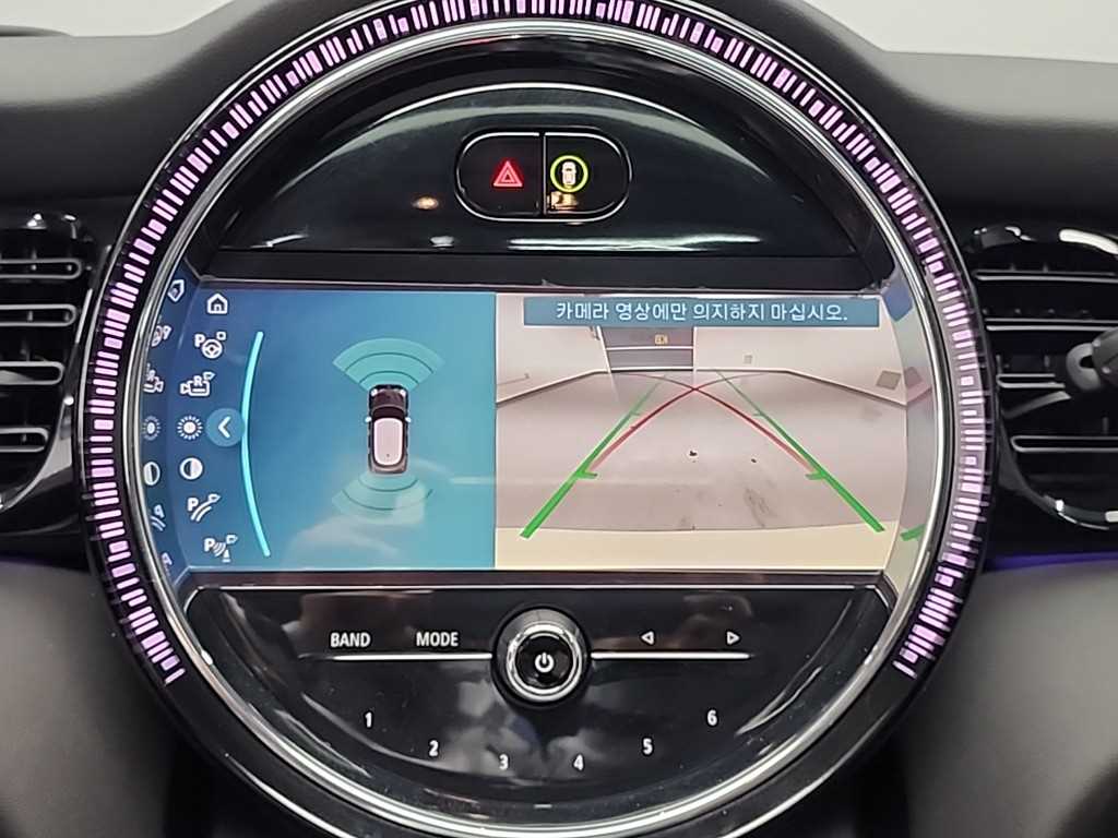 Mini Cooper 2022 - Importación desde Corea - HF Imports Iquique - Foto 15