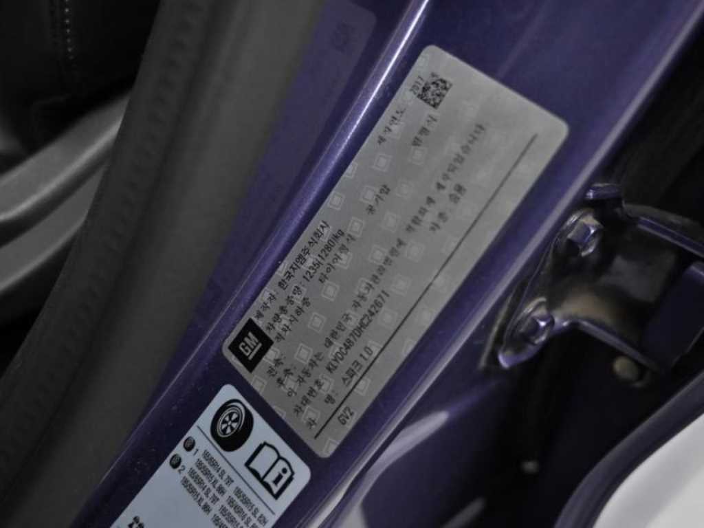 Chevrolet Spark - Vista 2