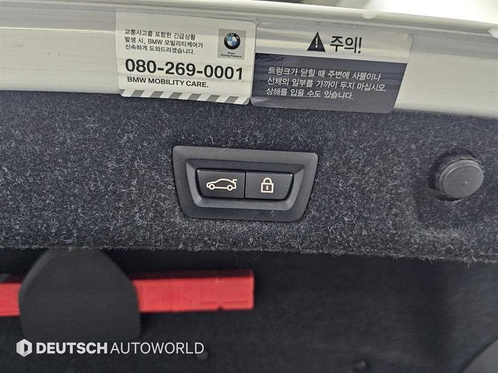 BMW 5 Series 2021 Blanco - Importación desde Corea - HF Imports Iquique - Foto 20