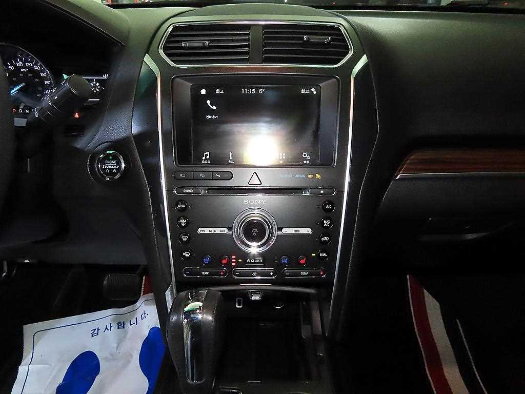 Ford Explorer - Vista 11