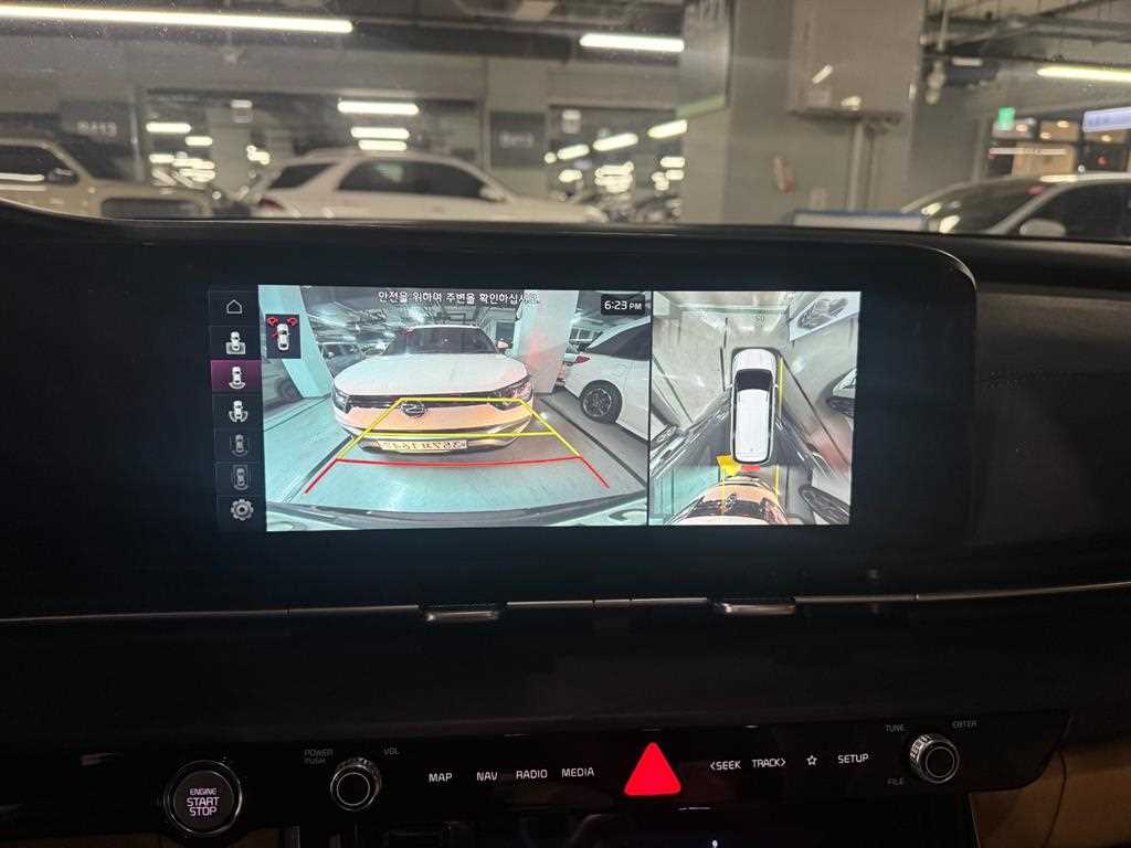 KIA Carnival - Vista 7