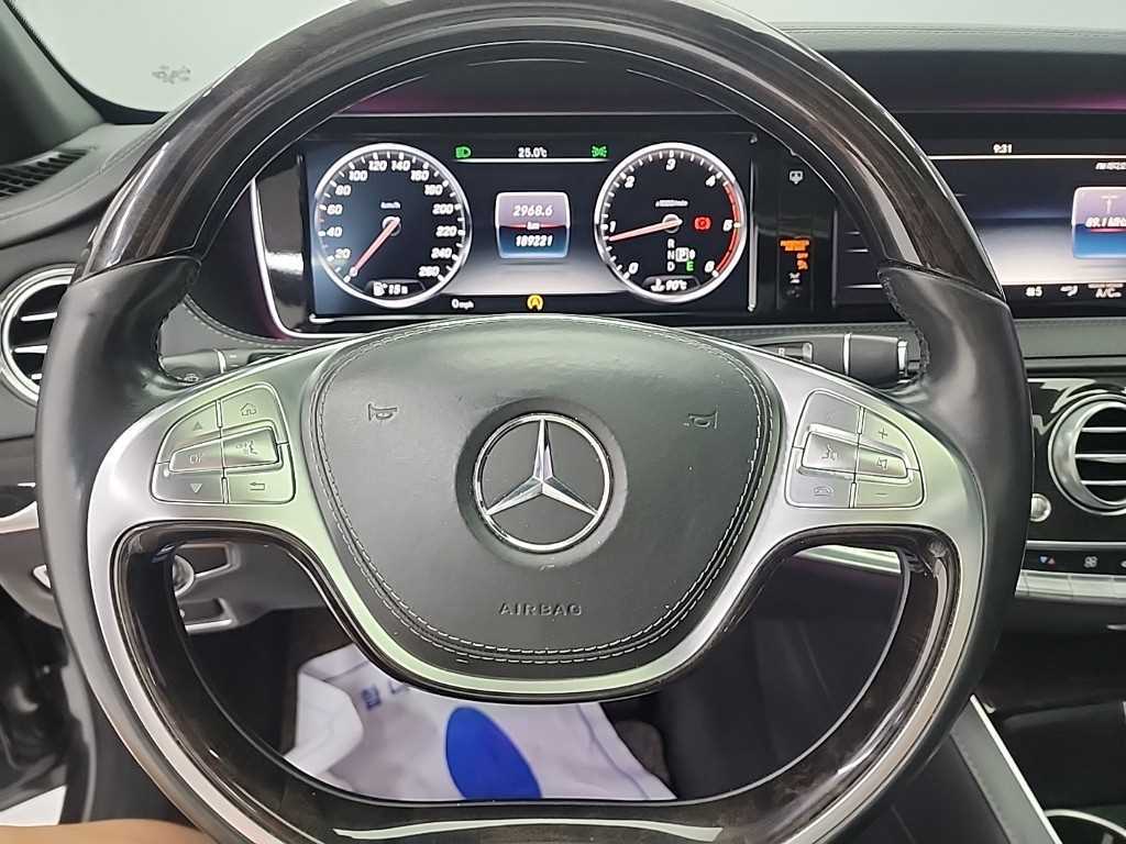 Mercedes Benz S Class - Vista 9