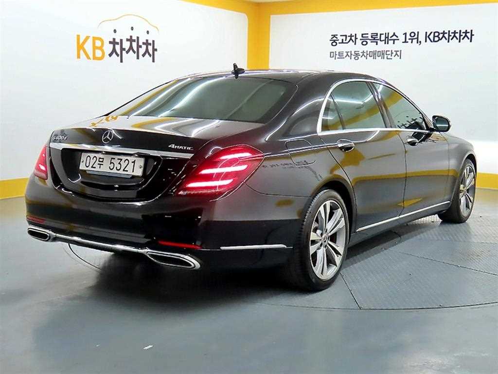 Mercedes Benz S Class - Vista 4