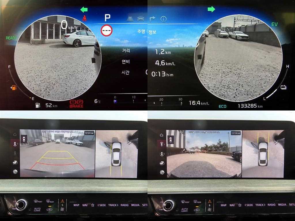 KIA K8 2022 Gris - Importación desde Corea - HF Imports Iquique - Foto 18