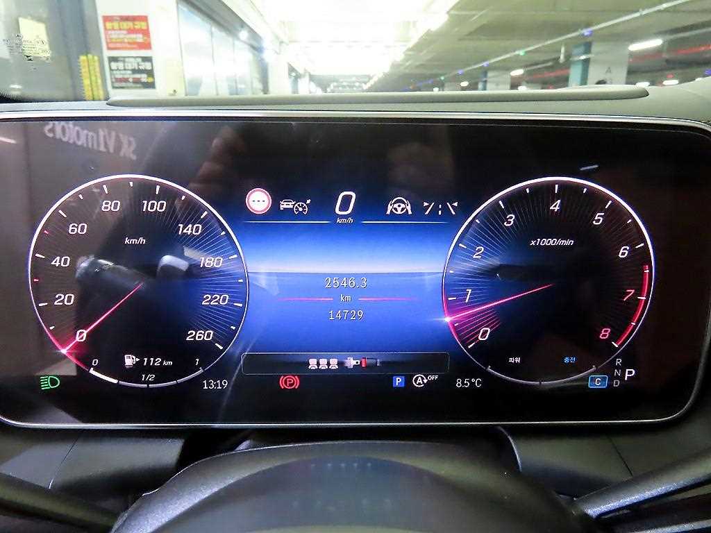 Mercedes Benz GLC Class - Vista 9