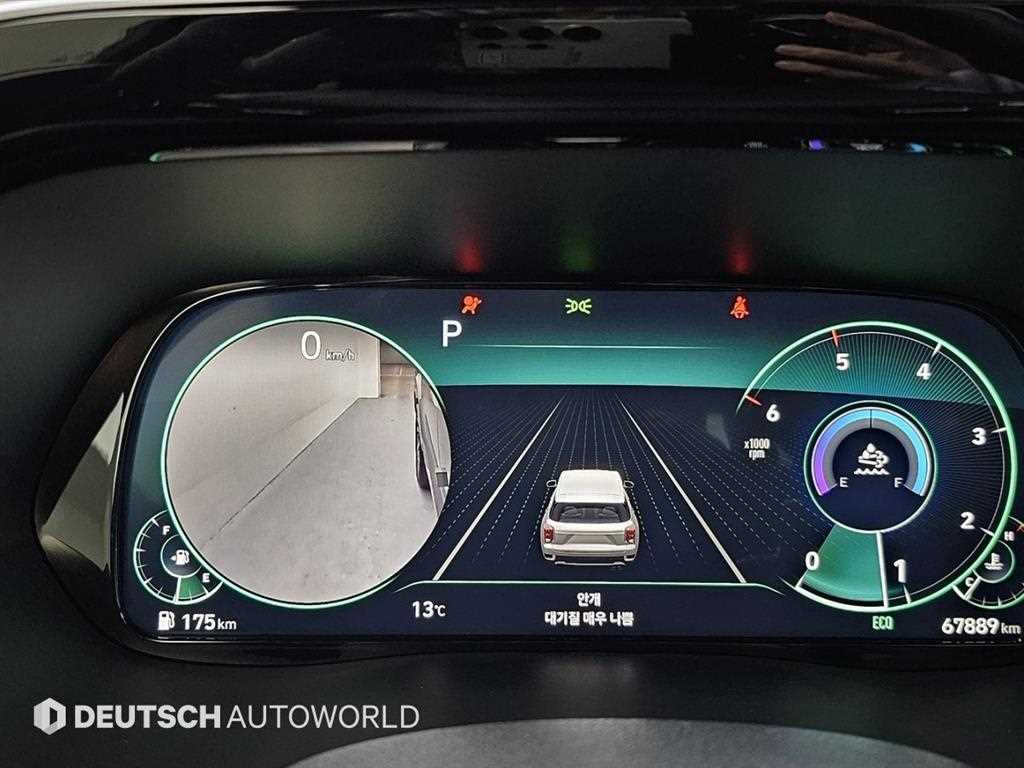 HYUNDAI Palisade - Vista 8