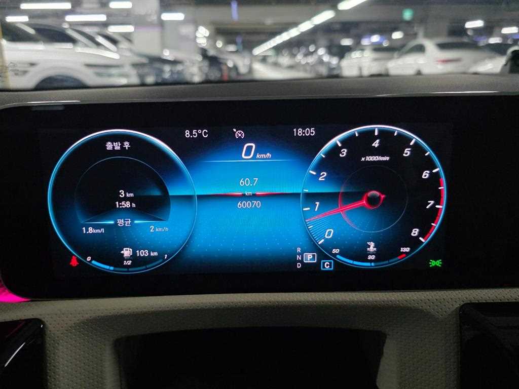 Mercedes Benz A Class - Vista 9