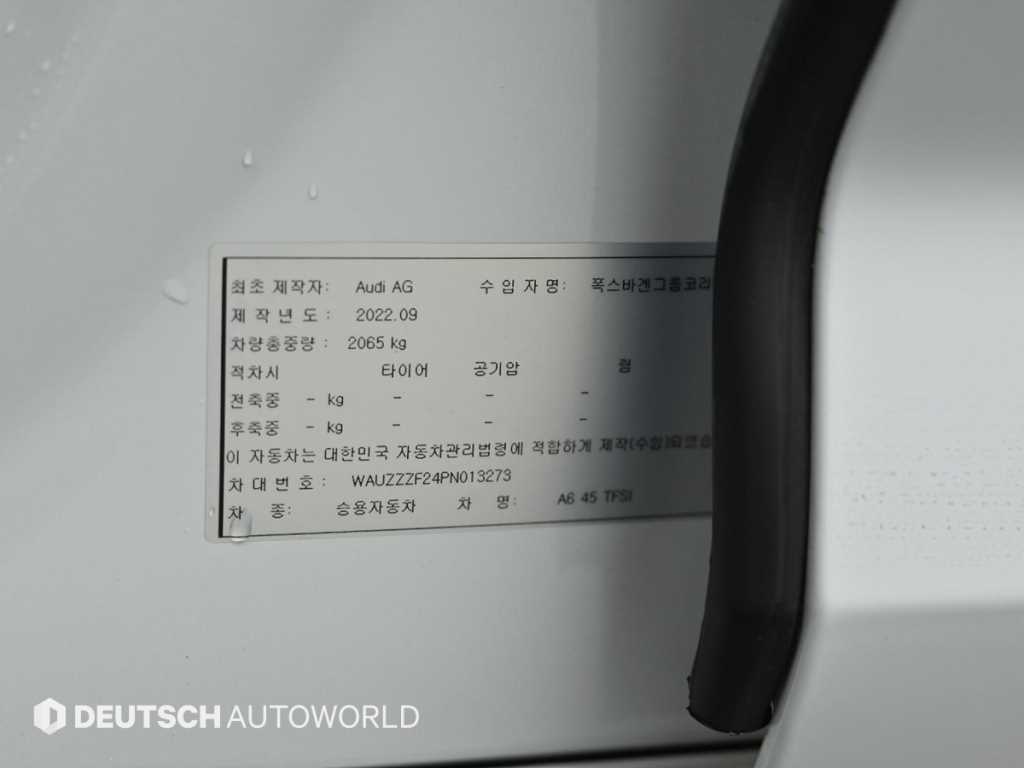 Audi A6 2023 - Importación desde Corea - HF Imports Iquique - Foto 20