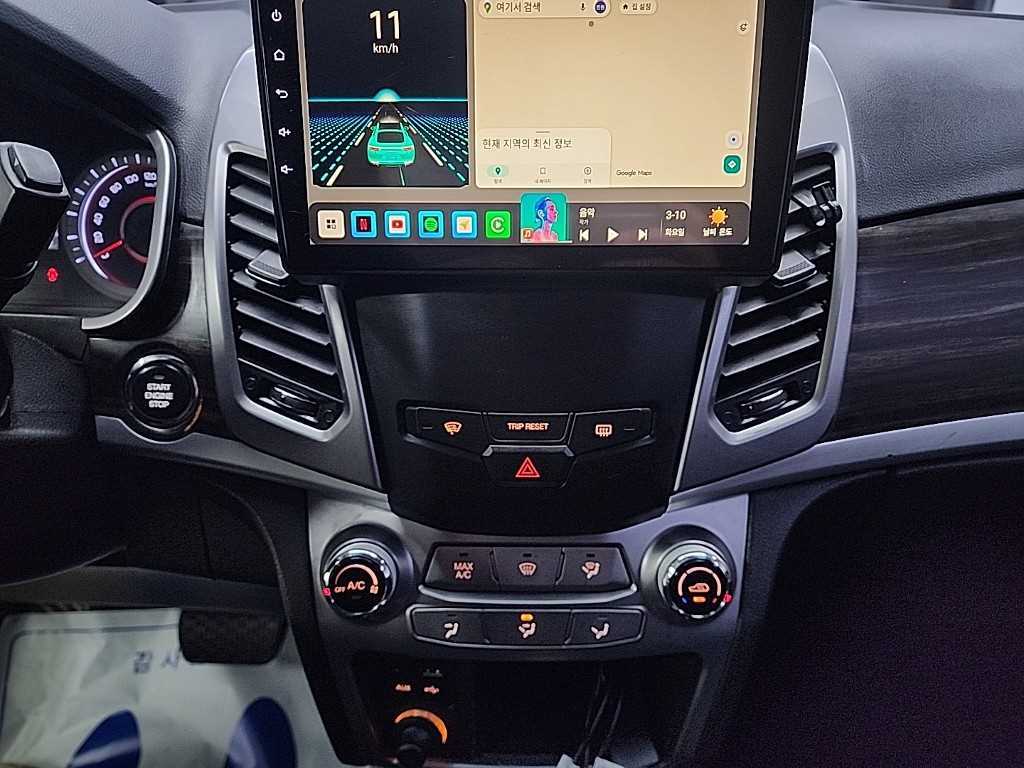 Ssangyong Korando - Vista 10