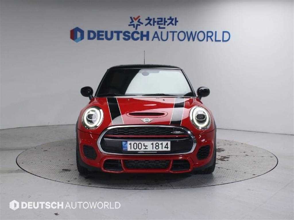 Mini Cooper - Vista 4