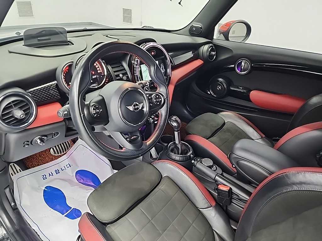 Mini Cooper - Vista 7