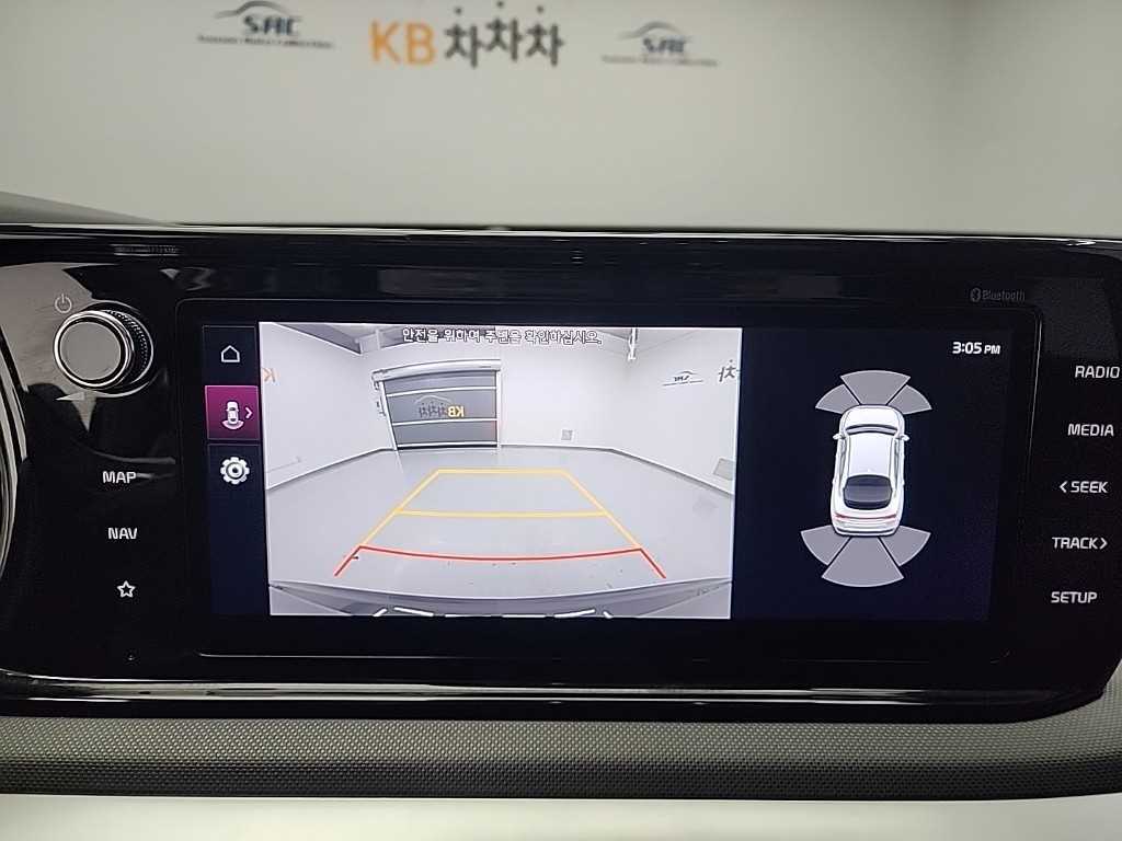 KIA K5 2022 Blanco - Importación desde Corea - HF Imports Iquique - Foto 15