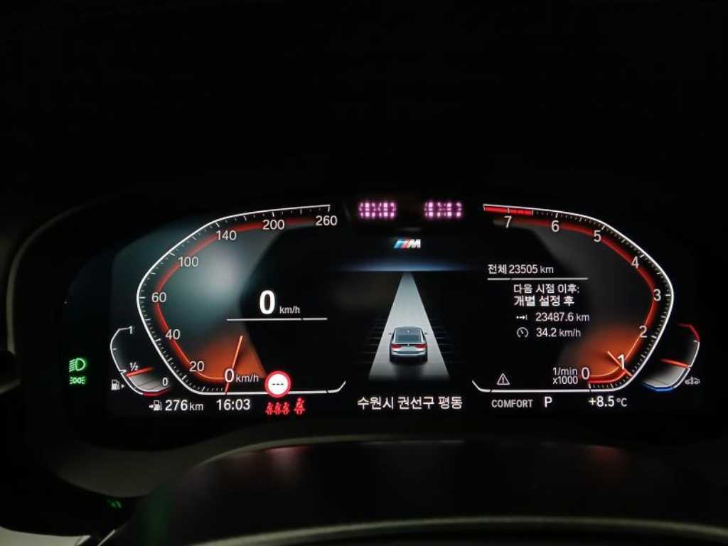 BMW Gran Turismo - Vista 9