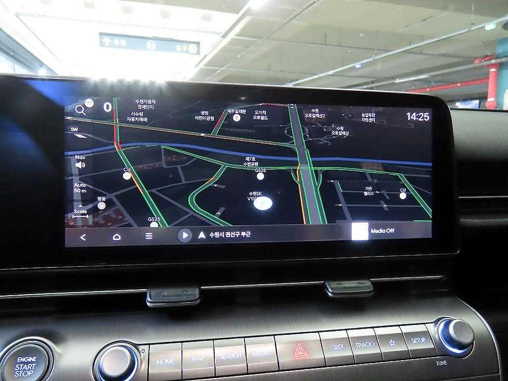 HYUNDAI Kona 2023 - Importación desde Corea - HF Imports Iquique - Foto 13