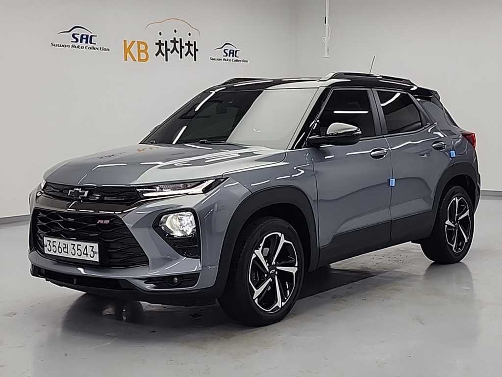 Chevrolet Trail Blazer 2021 Plateado - Importación desde Corea - HF Imports Iquique - Foto 1