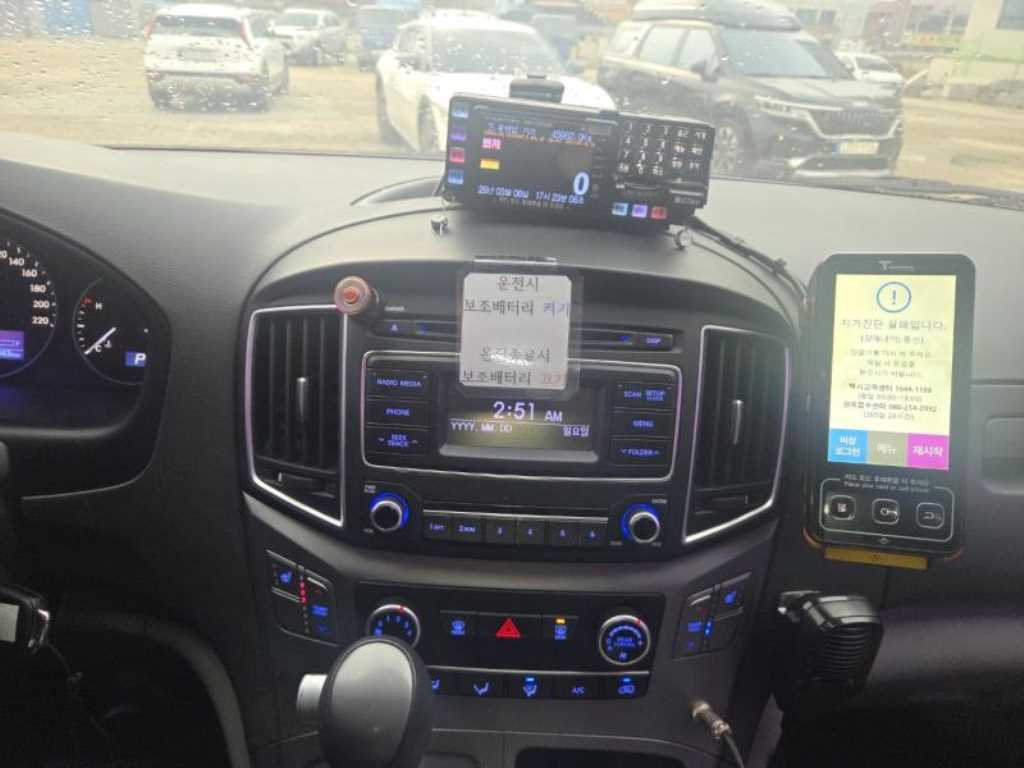 HYUNDAI Starex 2019 Blanco - Importación desde Corea - HF Imports Iquique - Foto 14