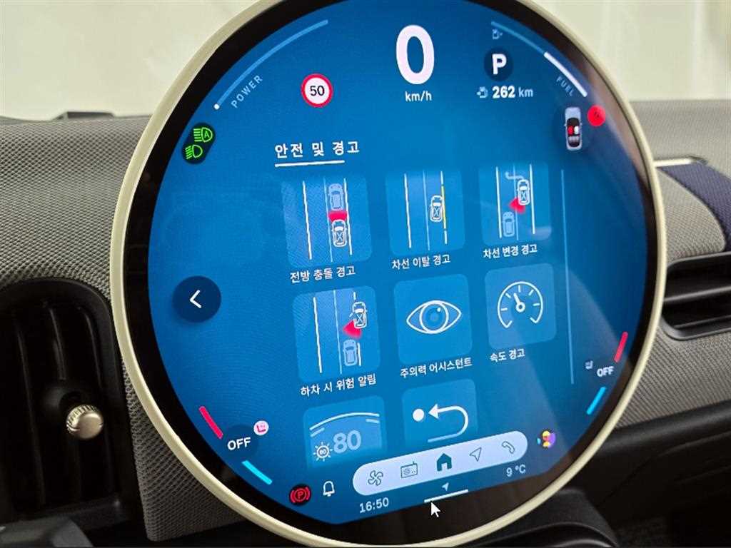 Mini Cooper 2025 Negro - Importación desde Corea - HF Imports Iquique - Foto 16