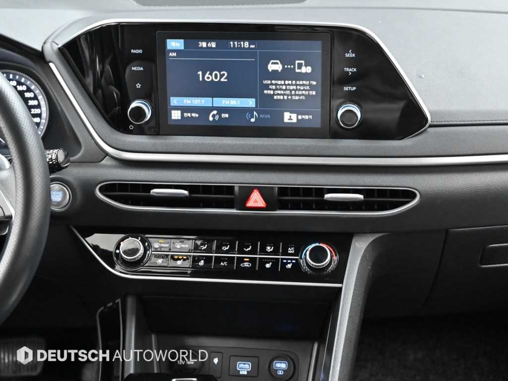 HYUNDAI Sonata 2020 - Importación desde Corea - HF Imports Iquique - Foto 14