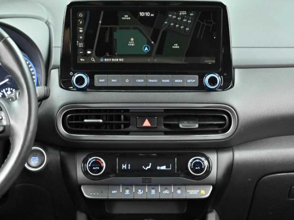 HYUNDAI Kona 2021 Gris - Importación desde Corea - HF Imports Iquique - Foto 14