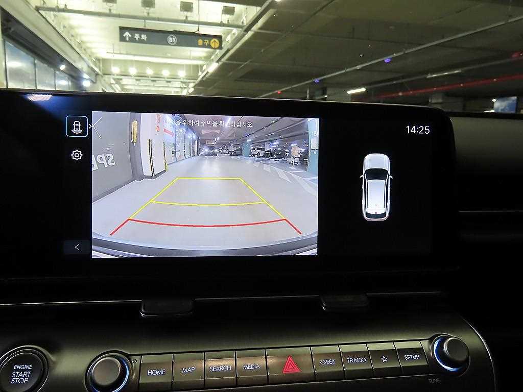 HYUNDAI Kona 2023 - Importación desde Corea - HF Imports Iquique - Foto 14