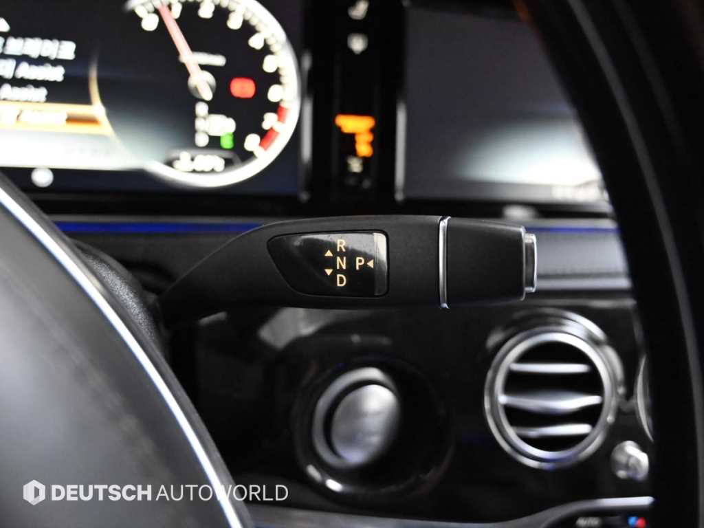 Mercedes Benz S Class - Vista 9