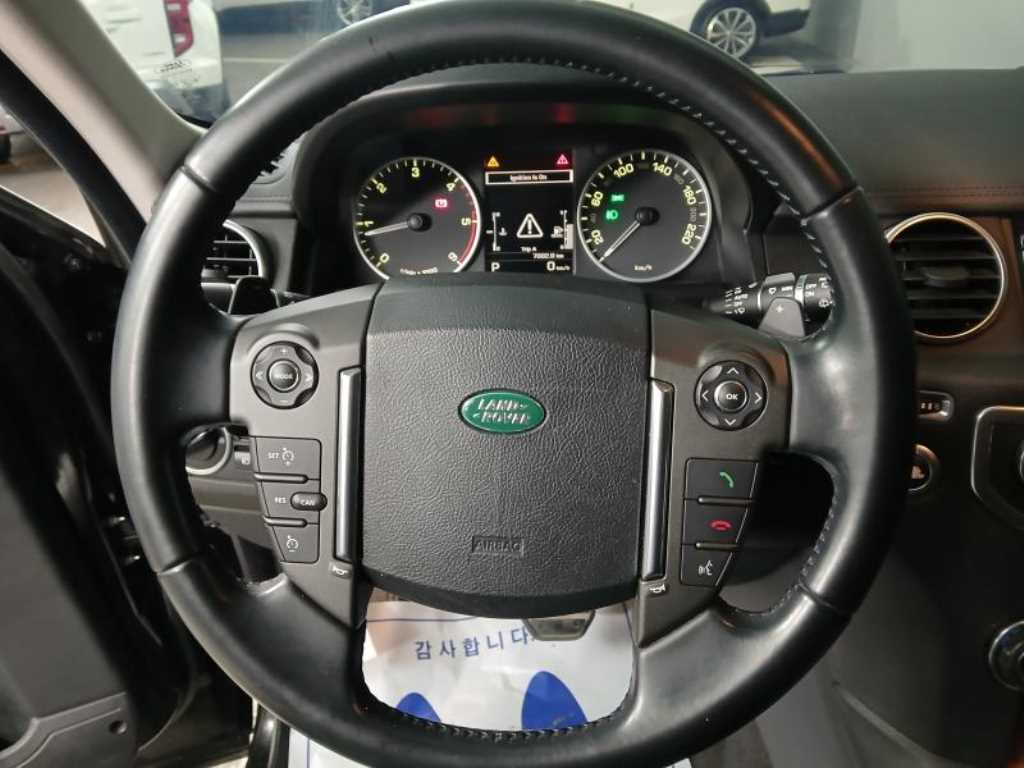 Land Rover Discovery - Vista 8