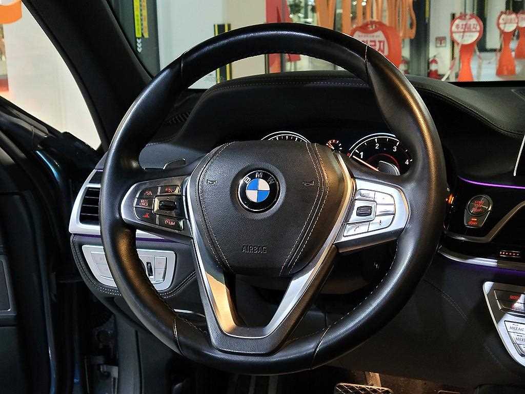 BMW 7 Series - Vista 9