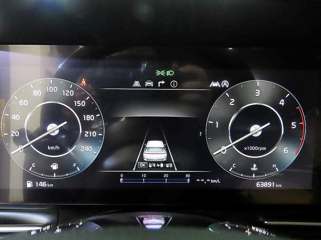 KIA Carnival - Vista 9