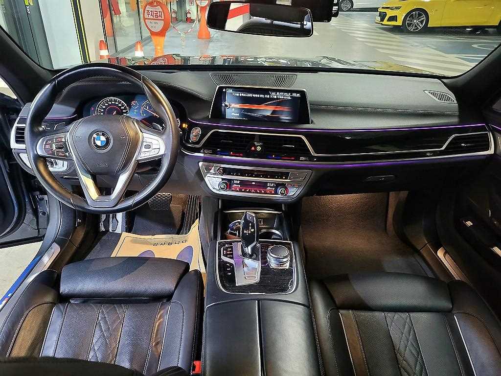 BMW 7 Series - Vista 6