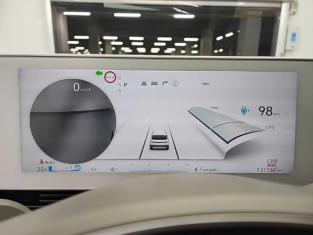 HYUNDAI Ioniq 5 - Vista 6