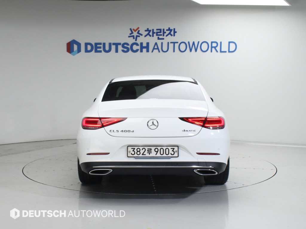 Mercedes Benz CLS Class - Vista 4