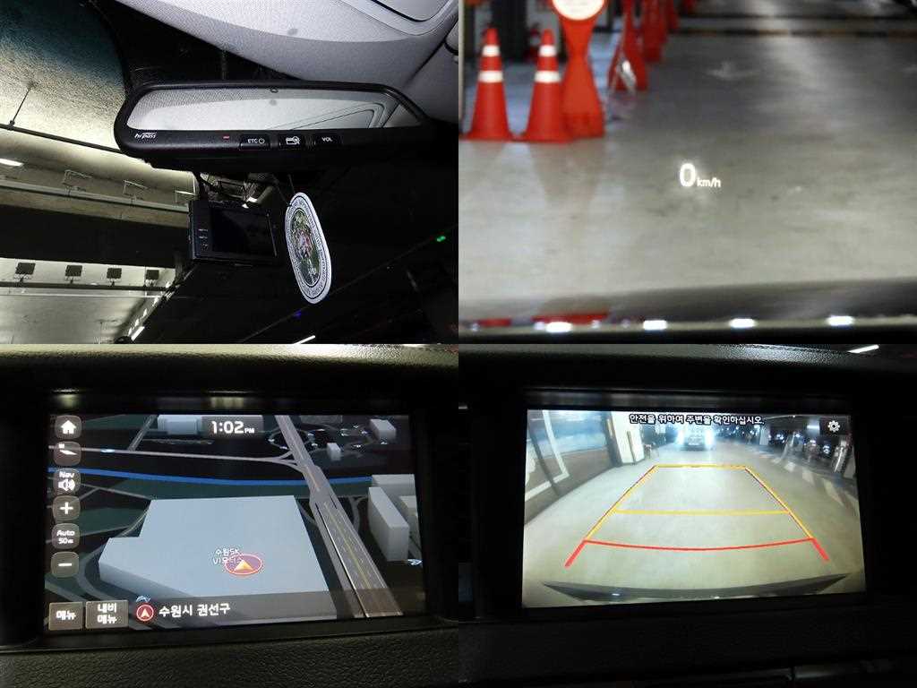 KIA K7 2017 Negro - Importación desde Corea - HF Imports Iquique - Foto 18