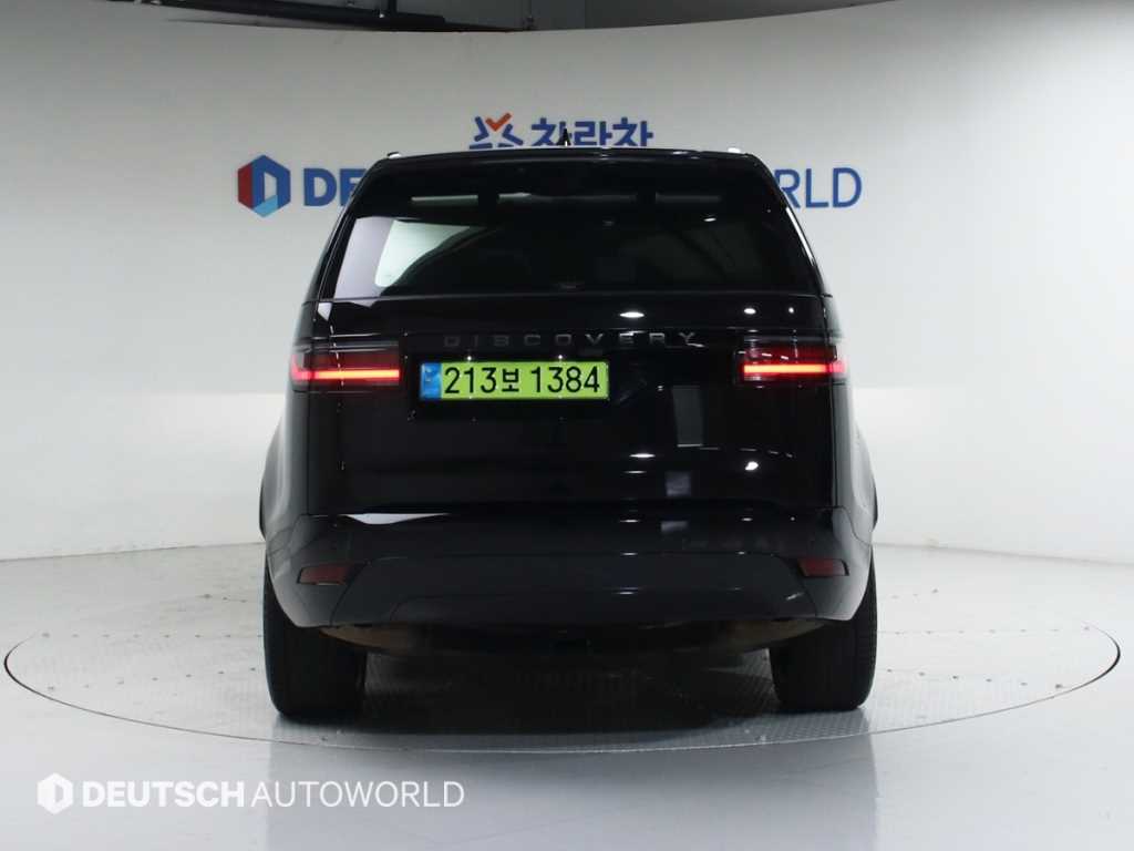 Land Rover Discovery - Vista 4