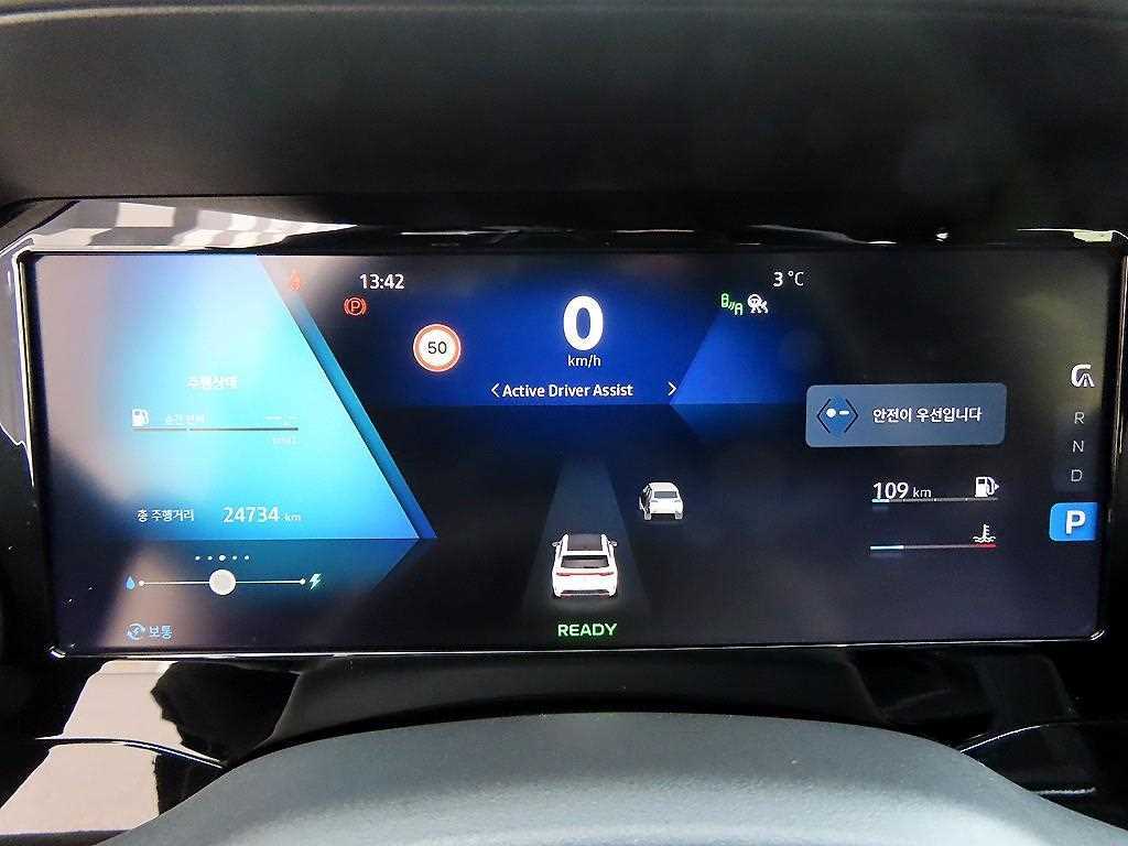 SAMSUNG Grand Koleos - Vista 9