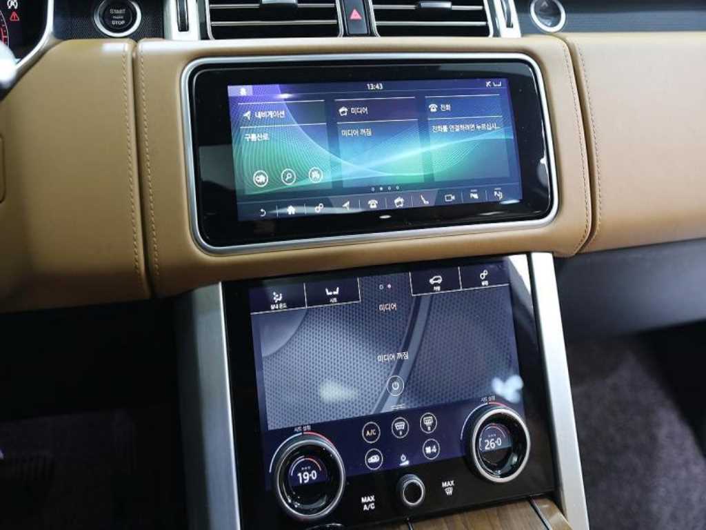 Land Rover Range Rover 2019 Gold color - Importación desde Corea - HF Imports Iquique - Foto 17