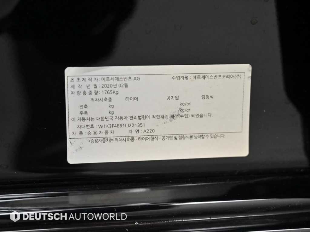 Mercedes Benz A Class 2020 Negro - Importación desde Corea - HF Imports Iquique - Foto 20