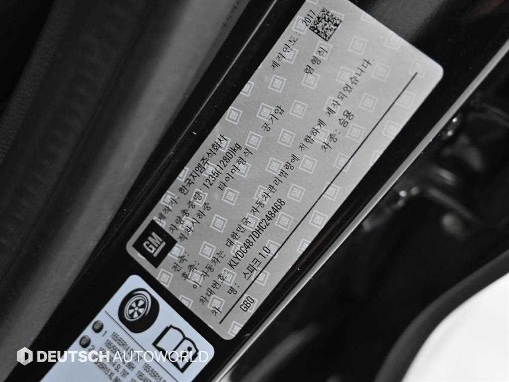 Chevrolet Spark 2017 Negro - Importación desde Corea - HF Imports Iquique - Foto 20