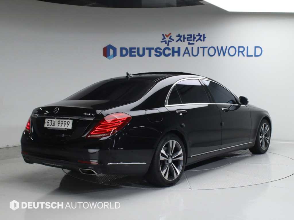 Mercedes Benz S Class - Vista 2