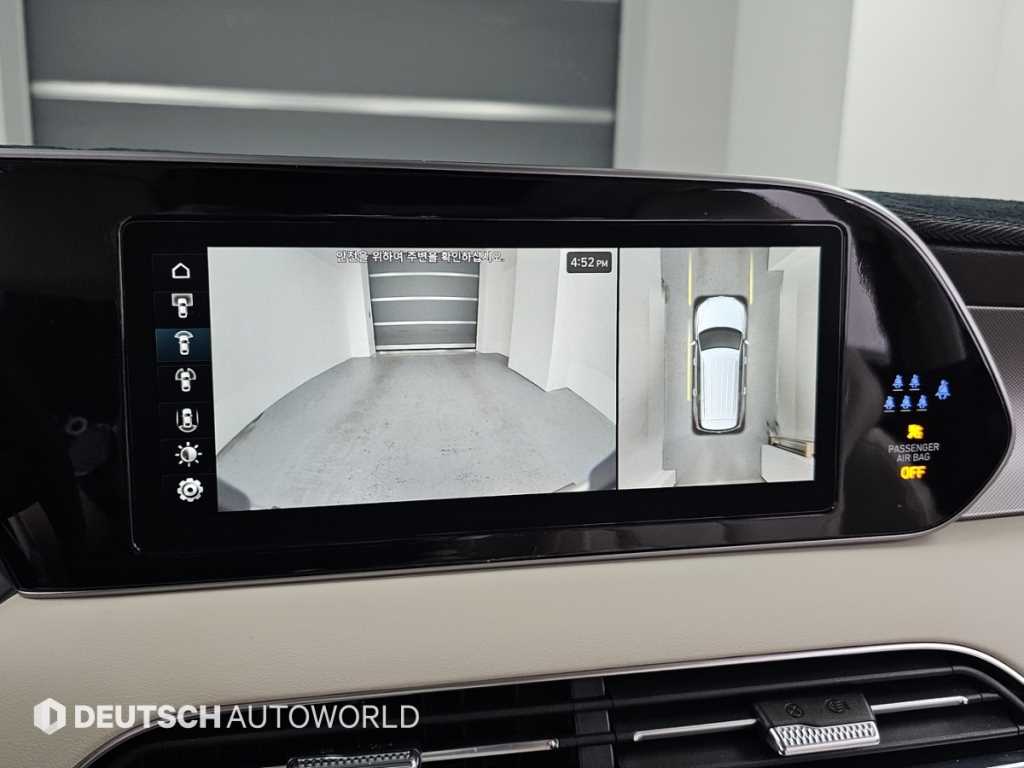 HYUNDAI Palisade 2022 Gris - Importación desde Corea - HF Imports Iquique - Foto 15